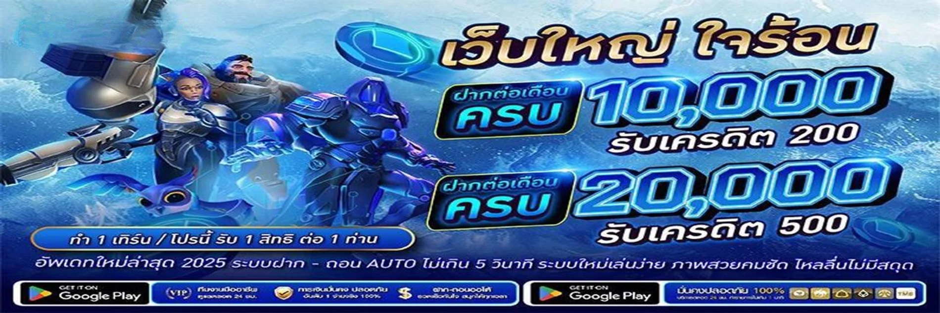 PTZ888 เว็บตรง สล็อตคาสิโนครบวงจร ฝากถอนออโต้